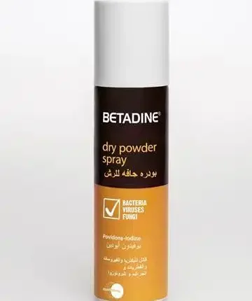 بيتادين بودره جافه للرش 55 جم