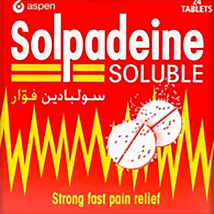 سولبادين فوار 20 قرص