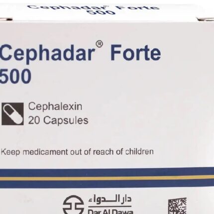 سيفادار فورت 500 مجم 20 كبسولة